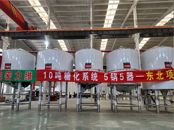 秭归精酿啤酒设备厂—5吨五锅五器糖化系统—四川项目