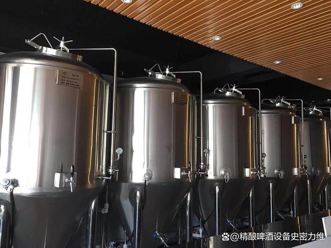 秭归开精酿吧原浆自酿啤酒设备多少钱一套?家用商用怎么选不踩坑